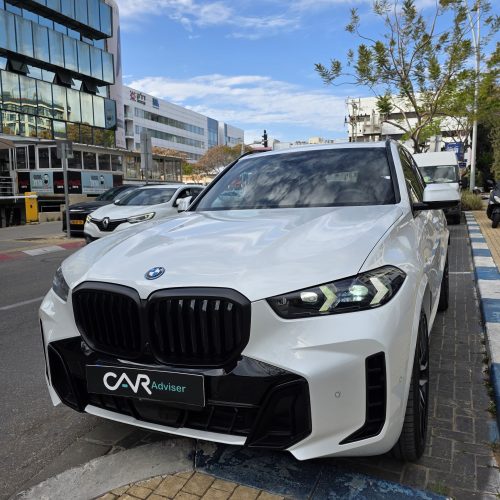 X5 50i 2025 1