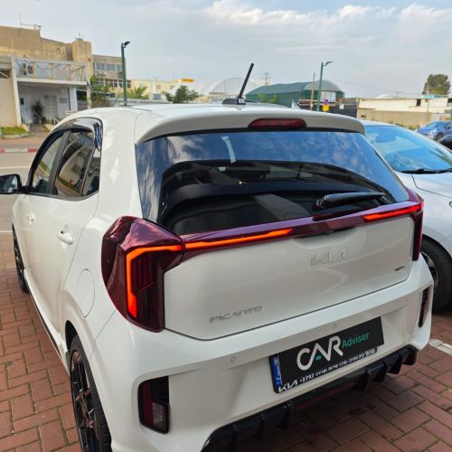 WhatsApp Image 2025-03-039 at 18.47.17