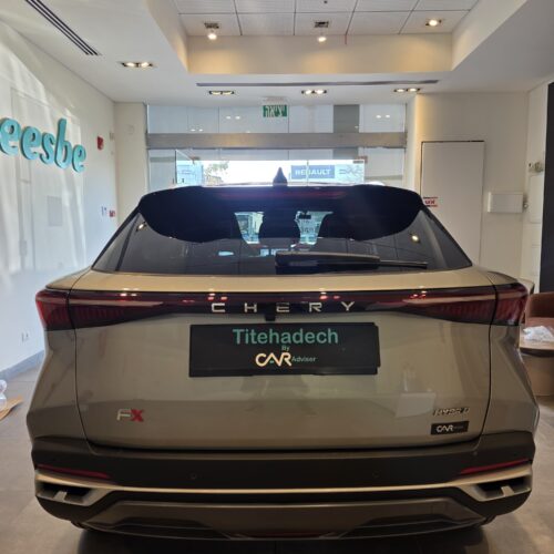 Fx Hybrid 2